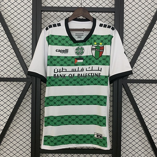 25-26 Palestinian S-4XL